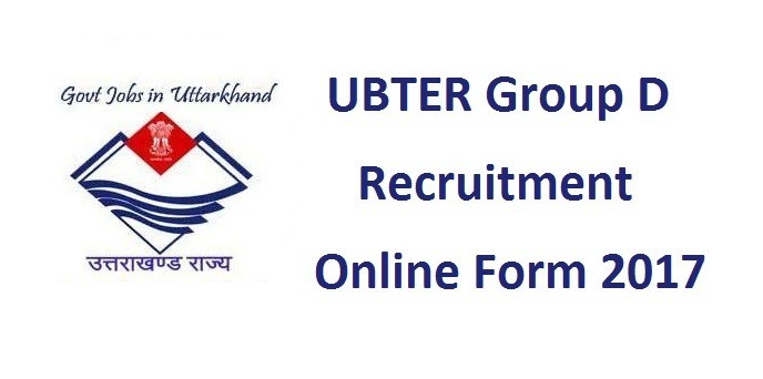 UBTER Group D Recruitment Online Form 2017