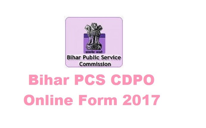 Bihar PCS CDPO Online Form 2019