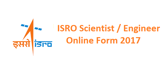 ISRO वैज्ञानिक अभियंता भर्ती