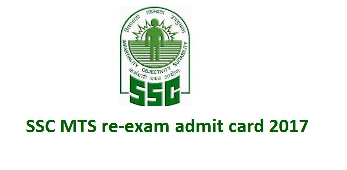 SSC Multi Tasking Staff Exam Online Form 2019