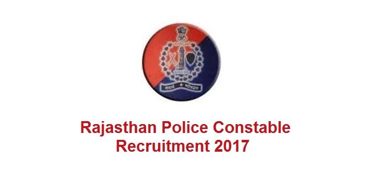 राजस्थान पुलिस कांस्टेबल भर्ती