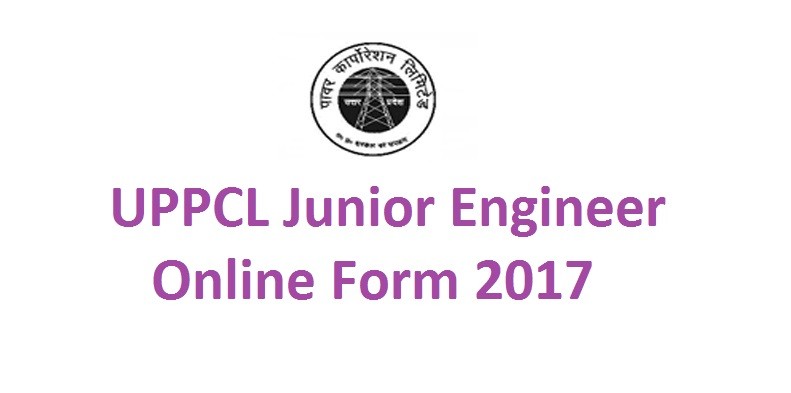 UPPCL जूनियर इंजीनियर भर्ती ऑनलाइन फॉर्म 2019