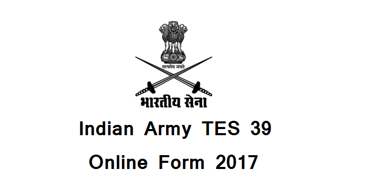 भारतीय सेना TES
