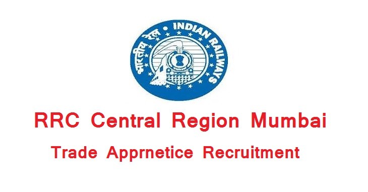 RRC केंद्रीय रेलवे मुंबई