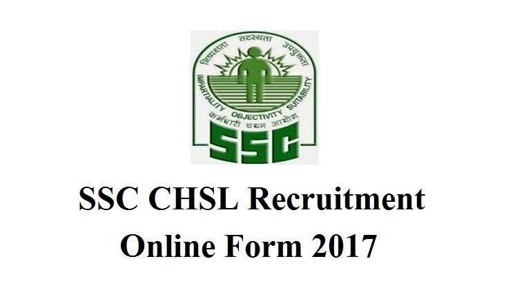 SSC CHSL भर्ती 2019 ऑनलाइन आवेदन फॉर्म