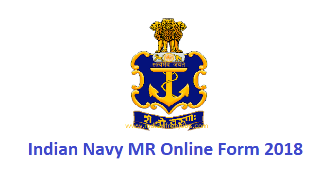 MR भारतीय नौसेना