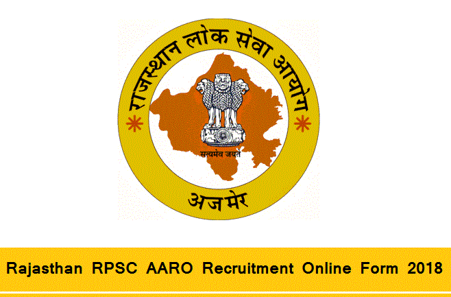 राजस्थान आरपीएससी एएआरओ