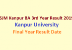 CSJMU कानपुर विश्वविद्यालय परीक्षा परिणाम 2019