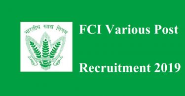 एफसीआई विभिन्न पद भर्ती 2019 ऑनलाइन आवेदन करे