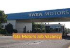 टाटा मोटर्स लखनऊ जॉब 2023: टाटा मोटर्स कंपनी जॉब 2023