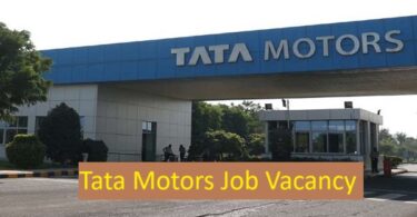 टाटा मोटर्स लखनऊ जॉब 2023: टाटा मोटर्स कंपनी जॉब 2023